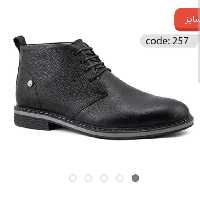 کفش نیم بت چرم آفاق زیره ترمو درجه یک 