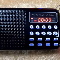 دستگاه معلم همراه 16گیگ فلش خور