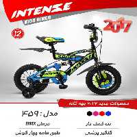 دوچرخه بچگانه اینتنس 12 459 2017