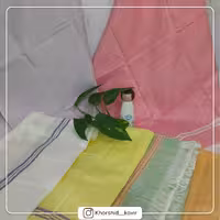 دستمال آشپزخانه لطیف (دستبافت)