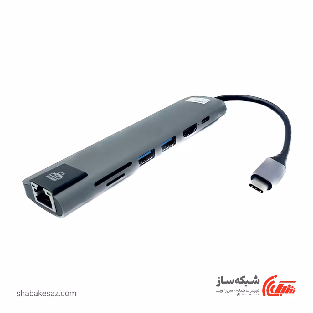 قیمت و خرید هاب Type C کی نت K-Net S7 - شبکه ساز