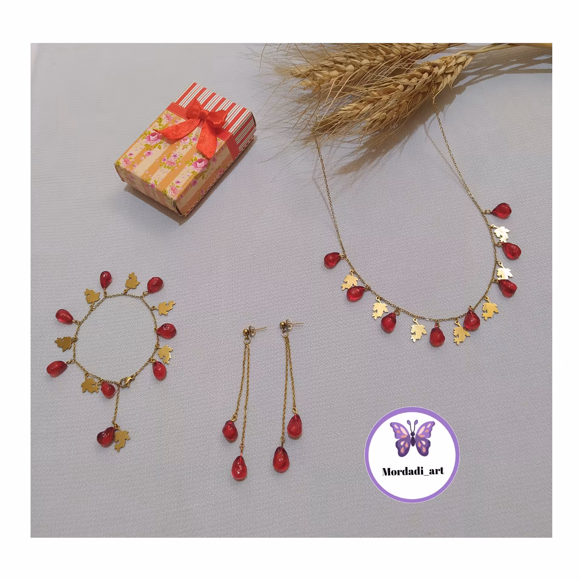 ست یلدایی دونه انار