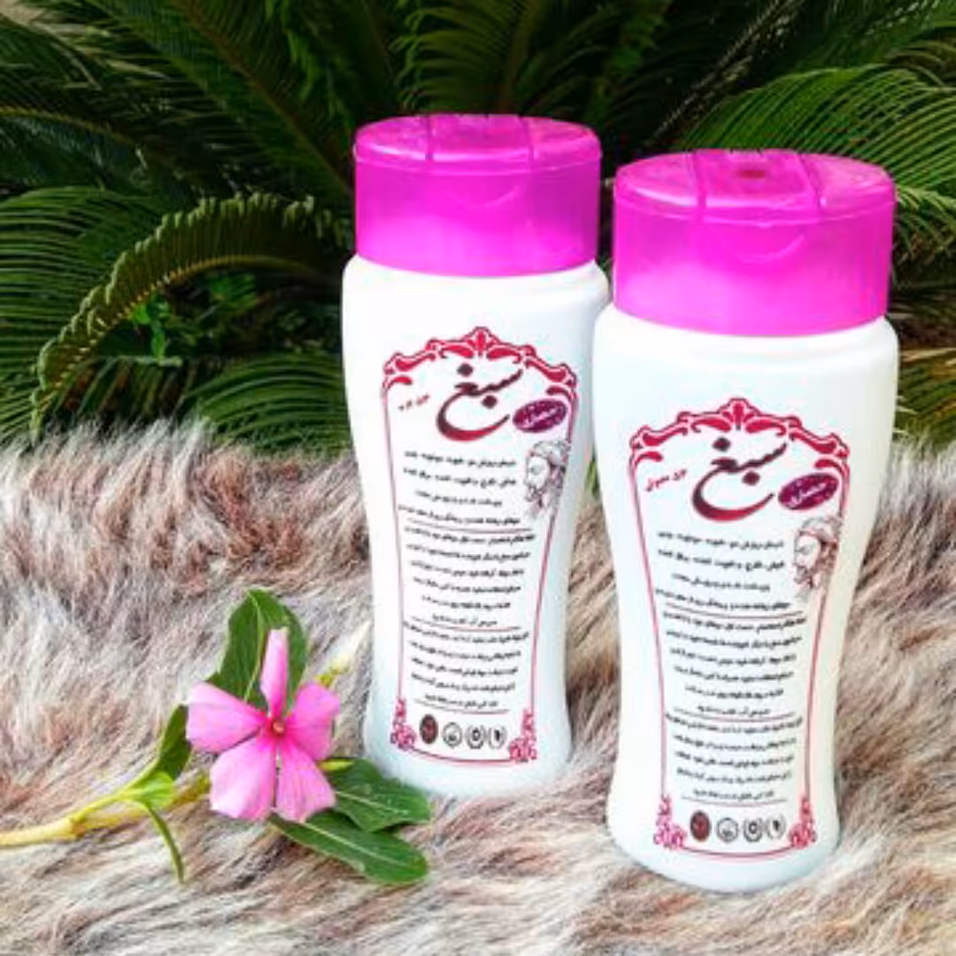 شامپو سبغ اصل برند حصاری مخصوص موهای چرب و موهای معمولی