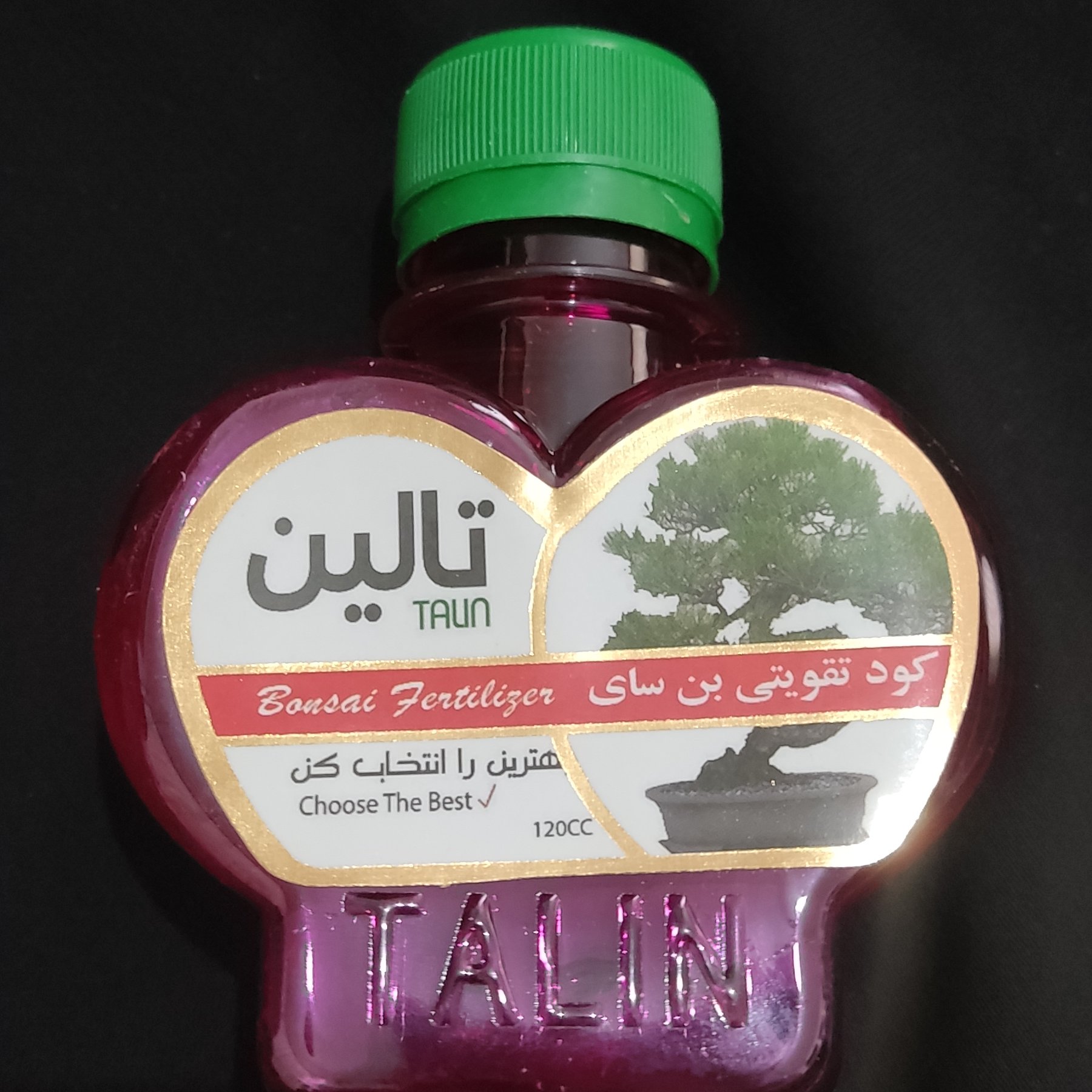 قطره تقویتی مخصوص بونسای