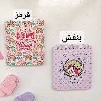 دفترچه یونیکورن فانتزی 80 برگ پانداک