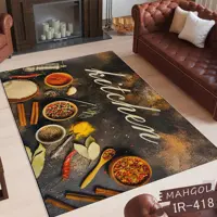 فرشینه طرح آشپزخانه مخمل یک و نیم متری پشت استپ چرمی کد 418 روحا باکیفیت و ضمانتی