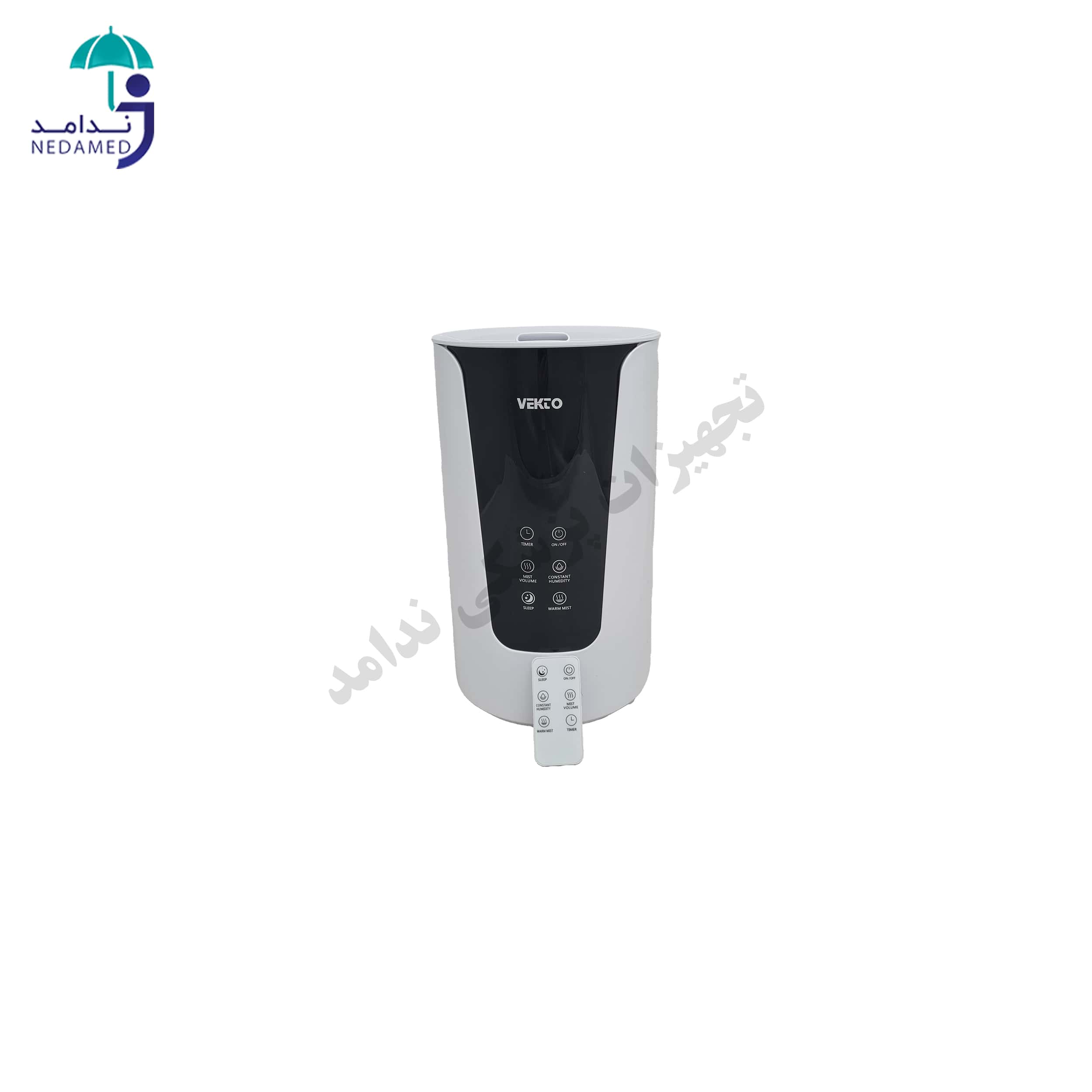 بخور سرد و گرم وکتو مدل HQ _JS 963