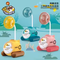 پنکه شارژی مدل چراغ خواب