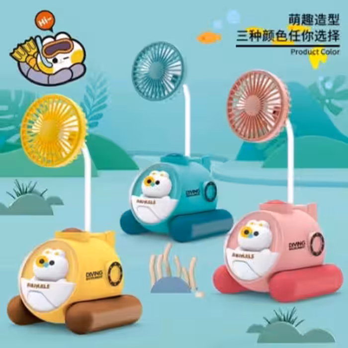 پنکه شارژی مدل چراغ خواب