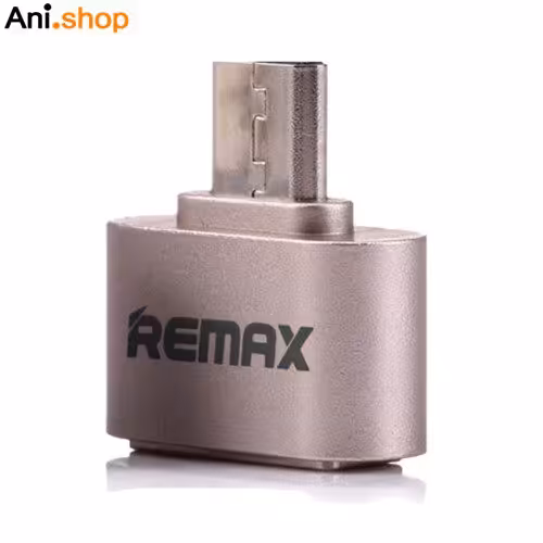 otg ریمکس کد 1421