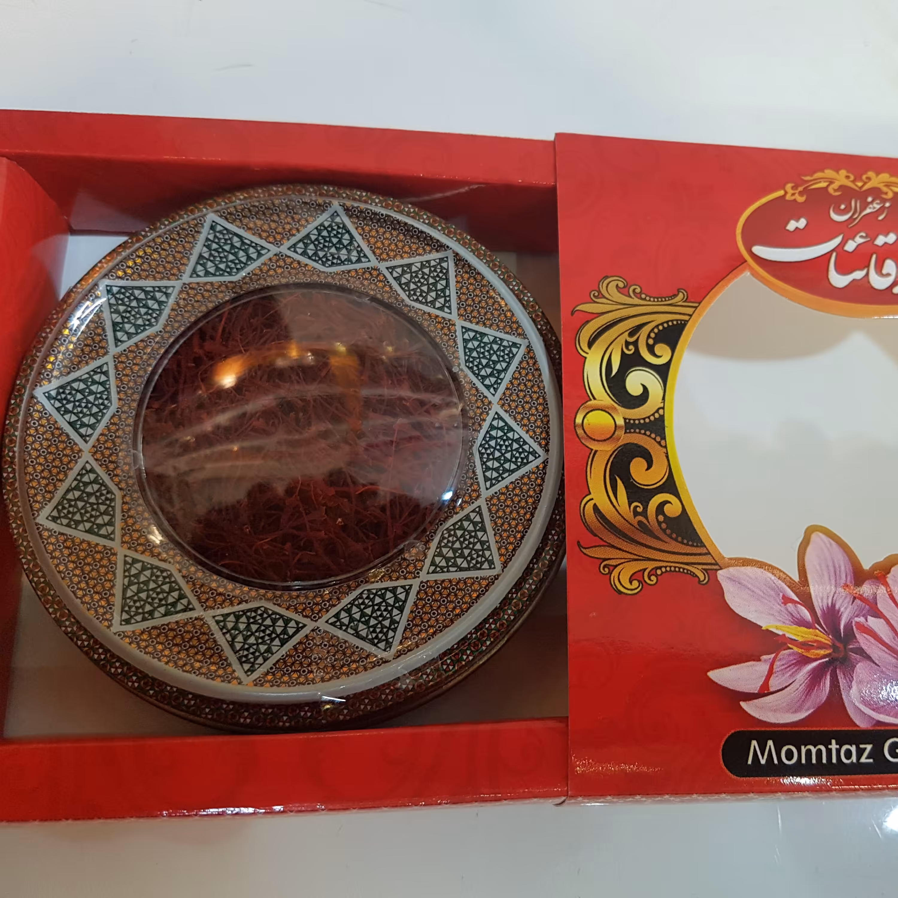 زعفران یک مثقالی قائینات