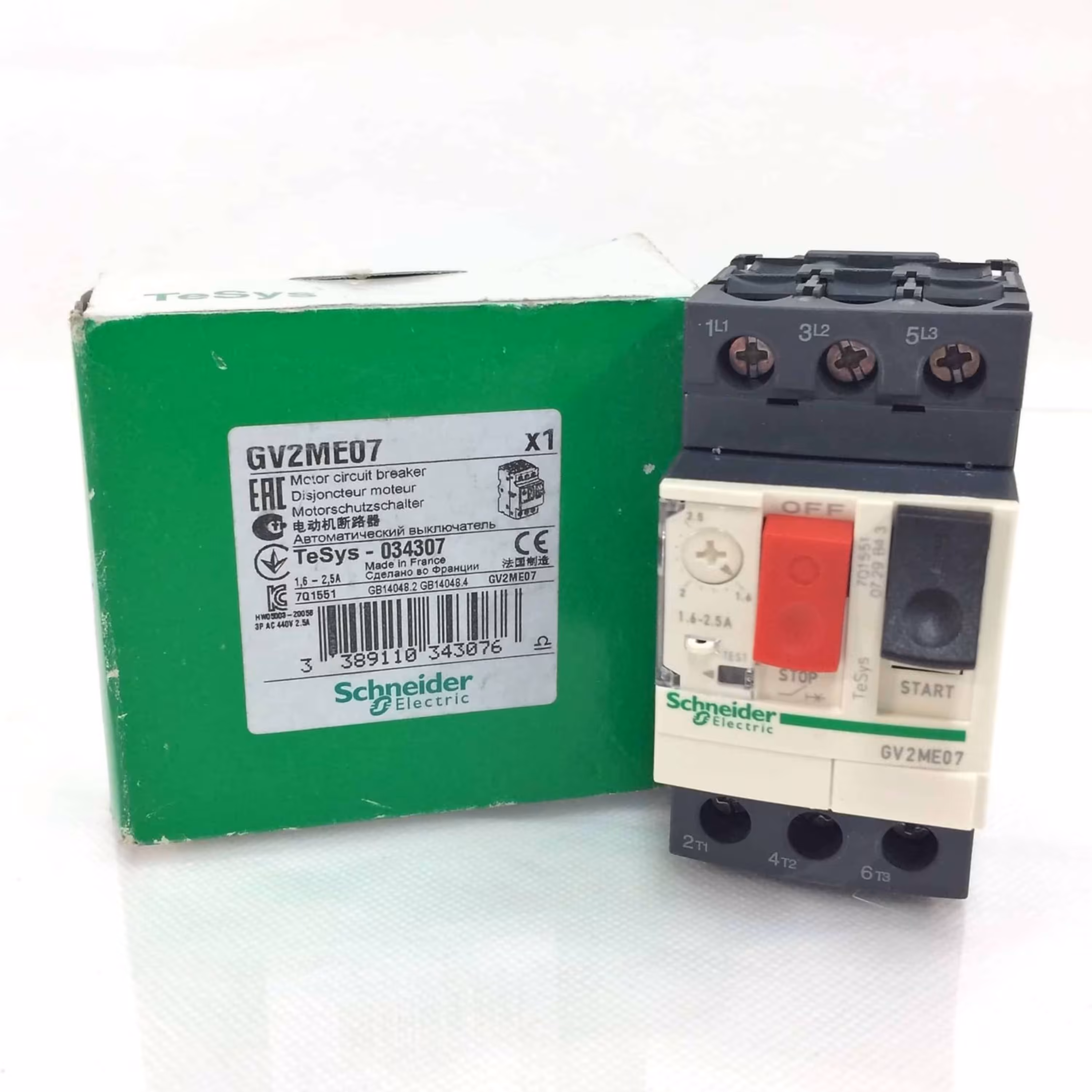 کلید حرارتی 2.5-1.6 امپر اشنایدر GV2ME07