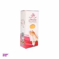 دستمال میکروفایبر ناژه مدل SH-1