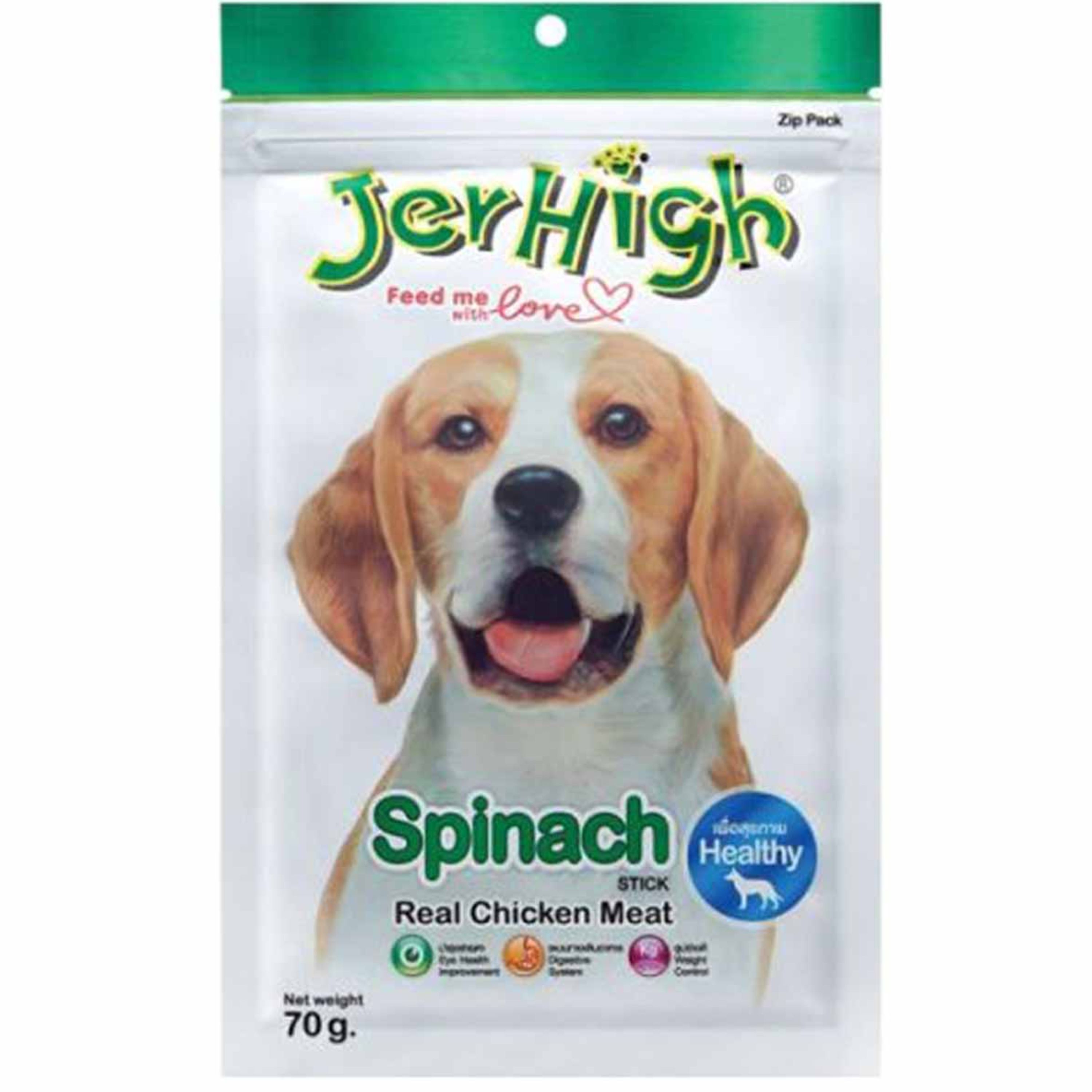 تشویقی سگ جرهای jerhigh مدل SPINACH وزن 70 گرم