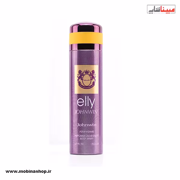 اسپری بدن جانوین مدل elly
