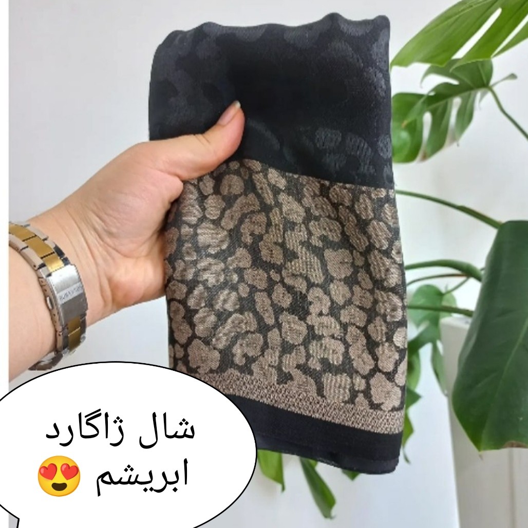 شال نخ ابریشم ژاگارد 3