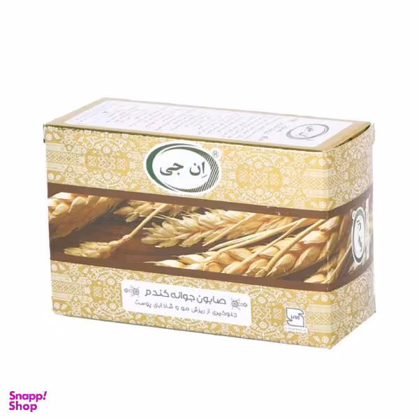 صابون جوانه گندم ان جی (Ng) مدل Wheatgrass وزن 100 گرم