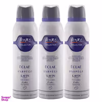 اسپری خوشبو کننده بدن زنانه آنیکا (Anika) مدل Eclae حجم 200 میلی‌‌لیتر مجموعه 3 عددی