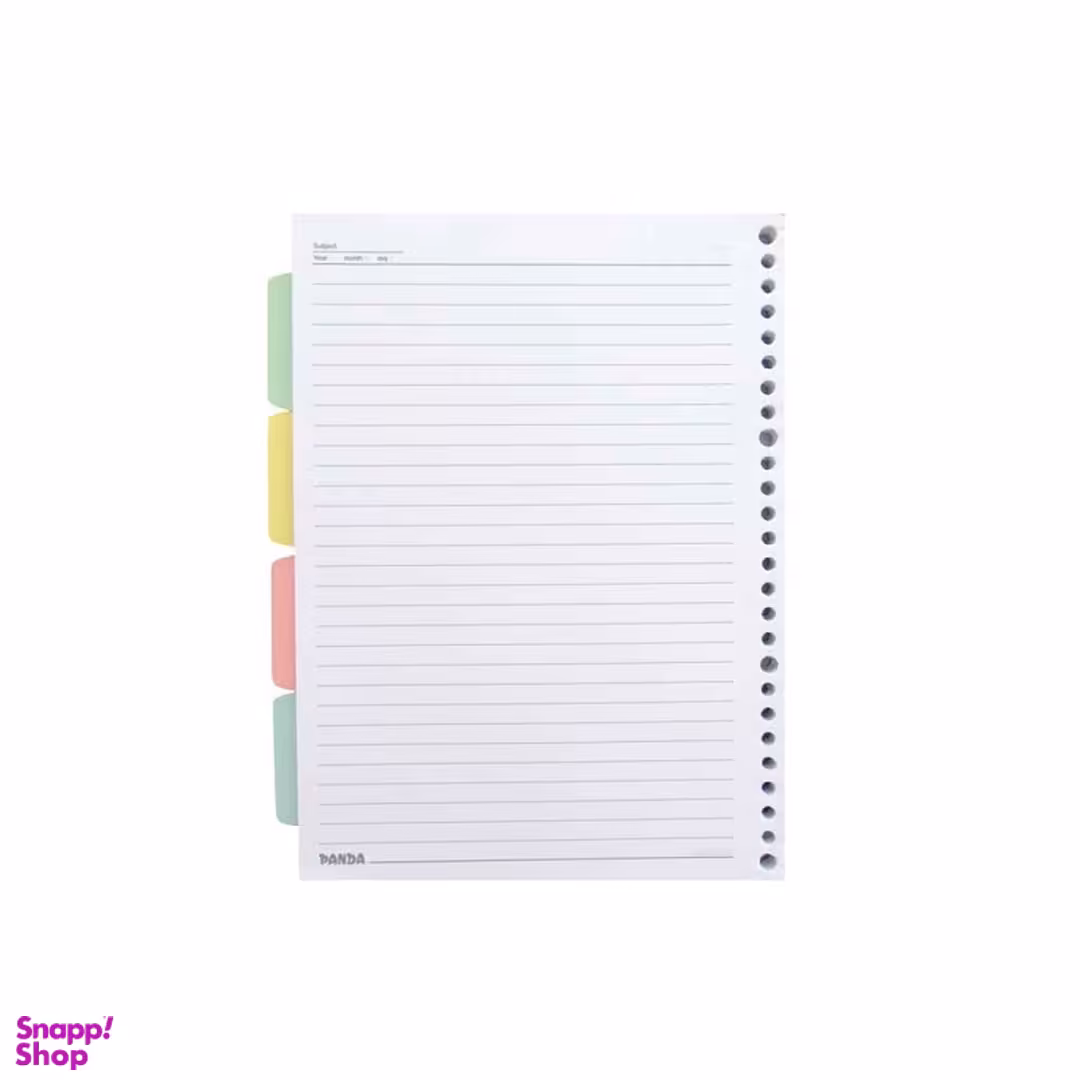 یدک دفتر کلاسوری 100 برگ