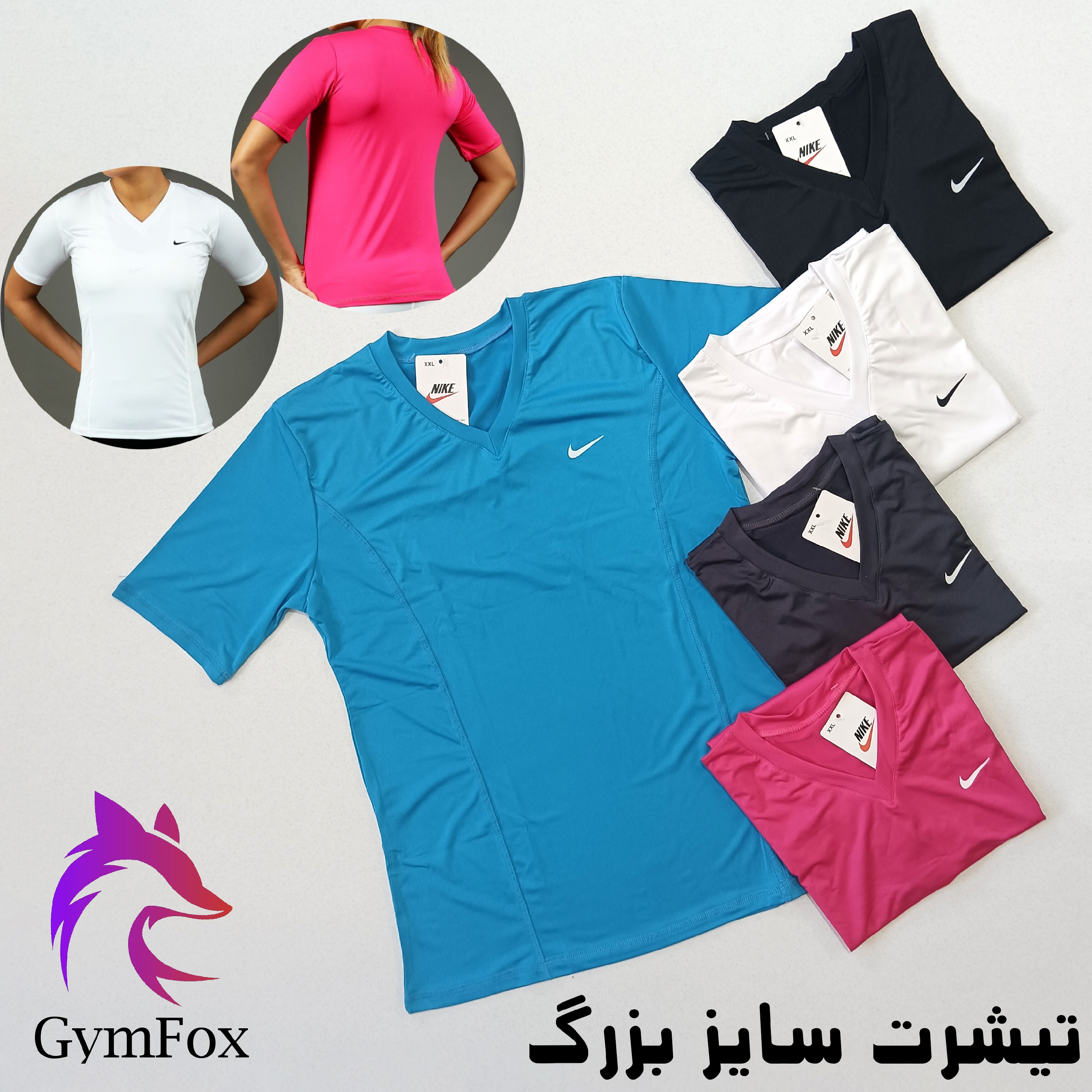 تیشرت فلامنت ورزشی زنانه یقه هفت