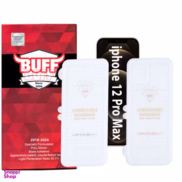 محافظ صفحه نمایش و پشت گوشی بوف مدل Hg15 مناسب برای گوشی موبایل اپل iphone 12 Pro Max