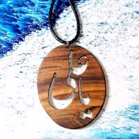 اویز چوبی ماشین  طرح اسم یاعلی بابند چرمی(کاملادستساز)