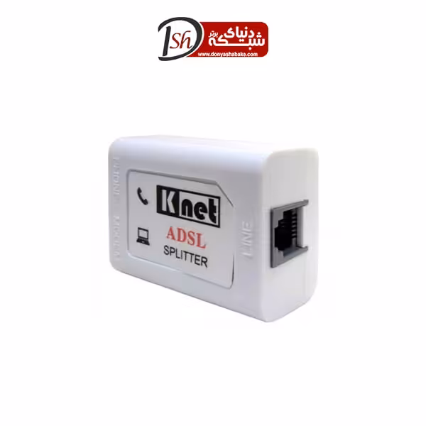 اسپلیتر کی نت پلاس مدل K-N1115 - دنیای شبکه برتر