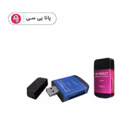 ریدر همه کاره XP-620A