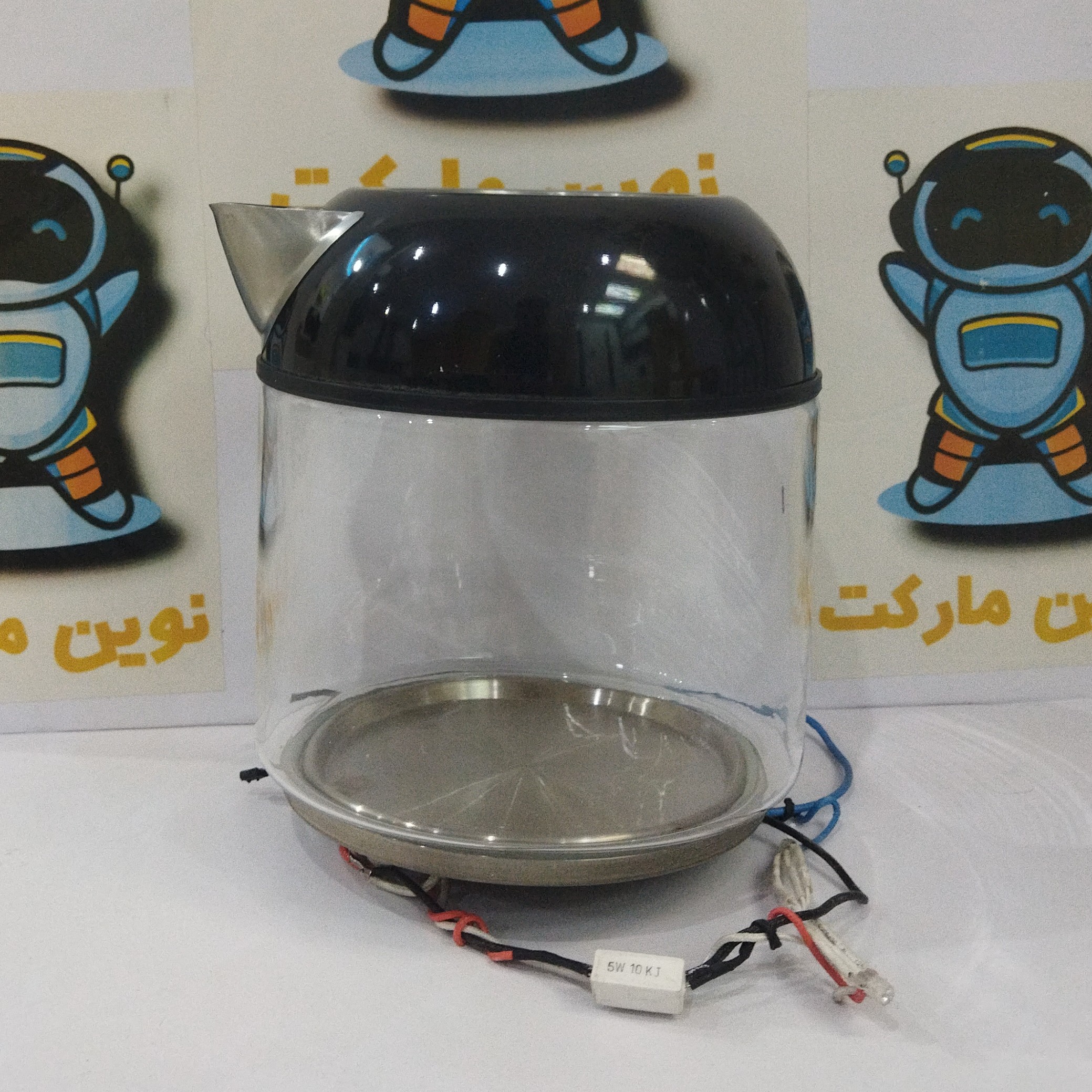 المنت پیرکس چای فلر مدل TS 285 با سیم کشی کامل