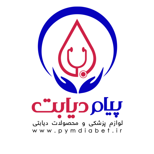 پیام دیابت