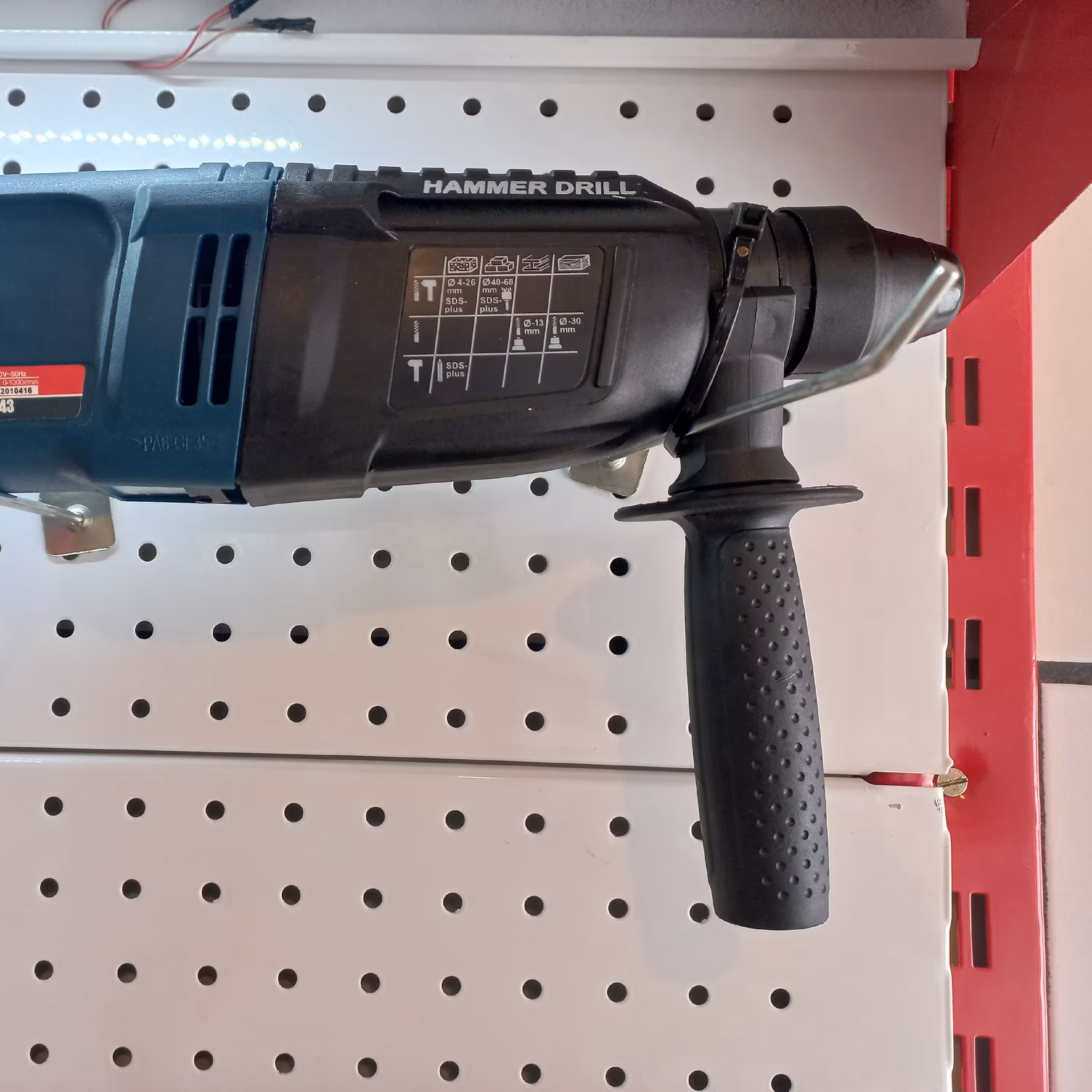 دریل سه کاره 