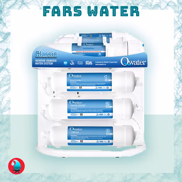 خرید دستگاه تصفیه اب کیوواتر مدل کلاسیک