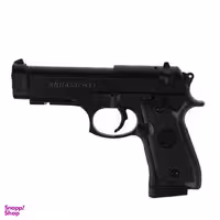 اسباب بازی تفنگ طرح کلت مدل C18