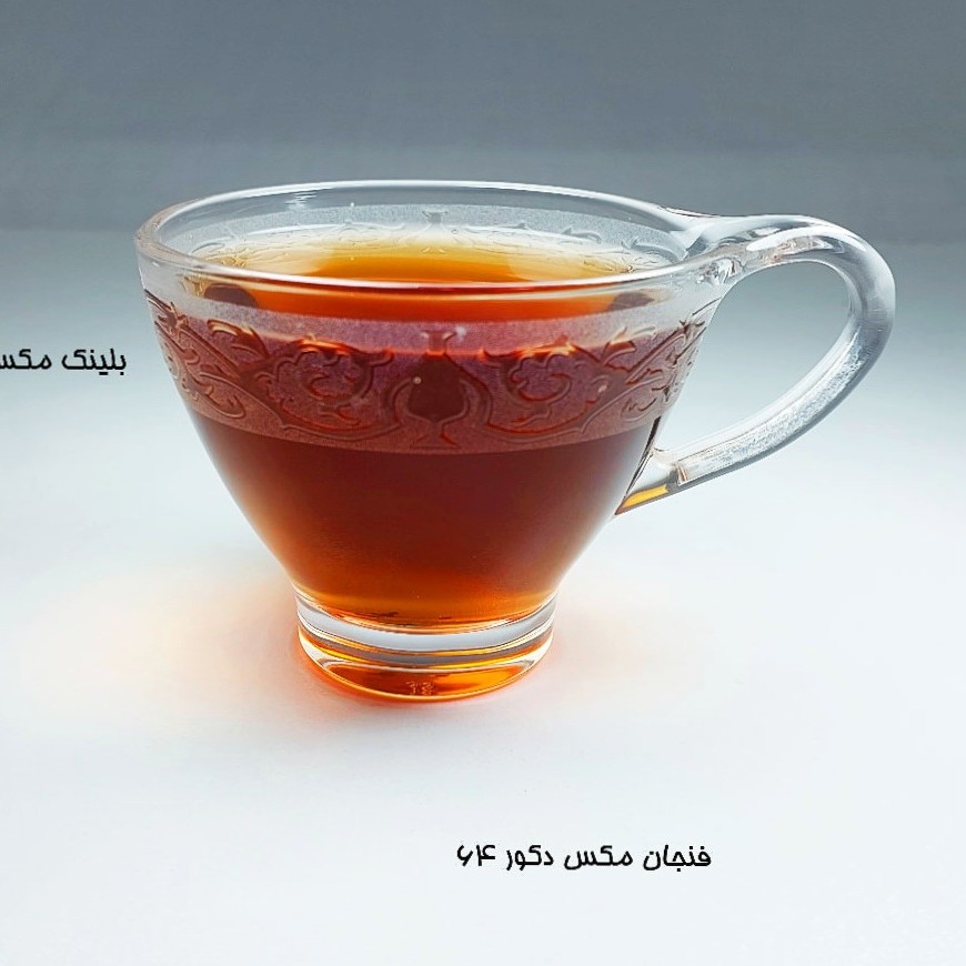 فنجان مکس دکور 64 بلینک مکس بسته 6عددی