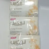 صابون لوکس پک 6 عددی 90 گرمی
