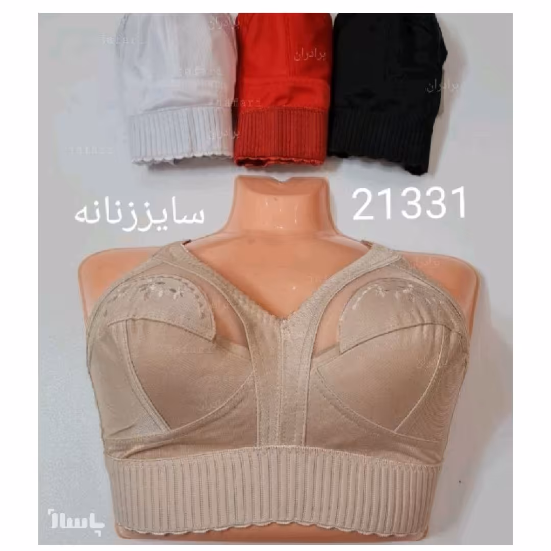 سوتین زنانه کش پهن