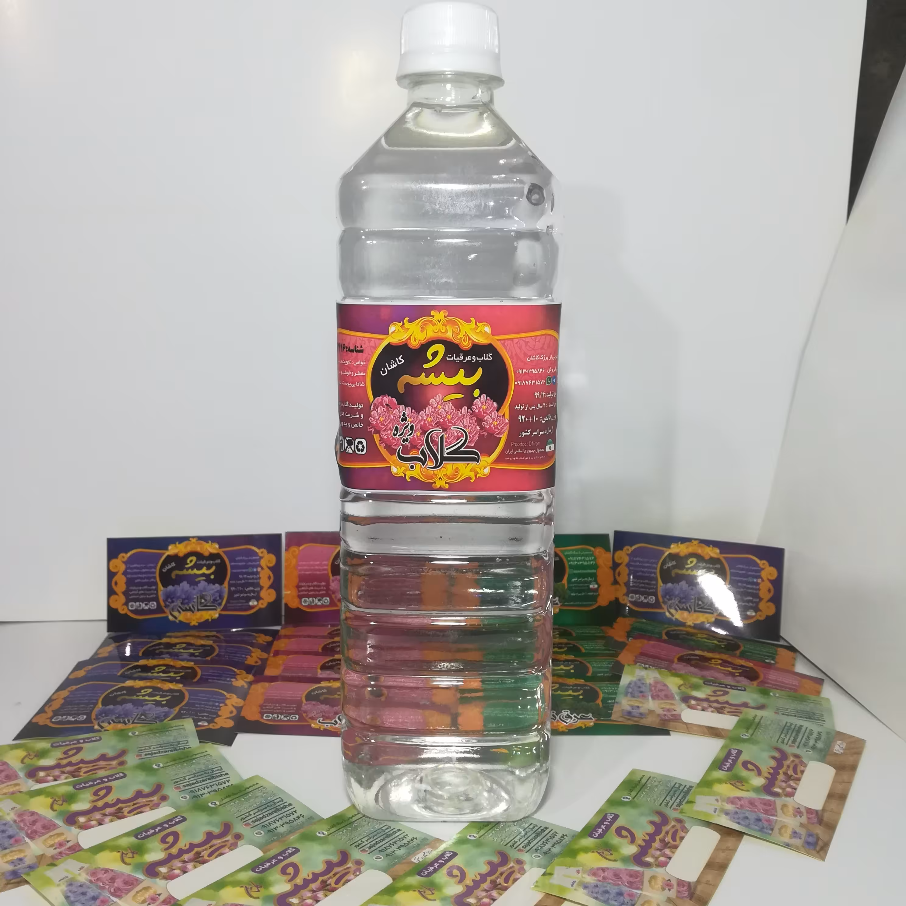 گلاب ویژه و درجه یک(عیار30)بیشه