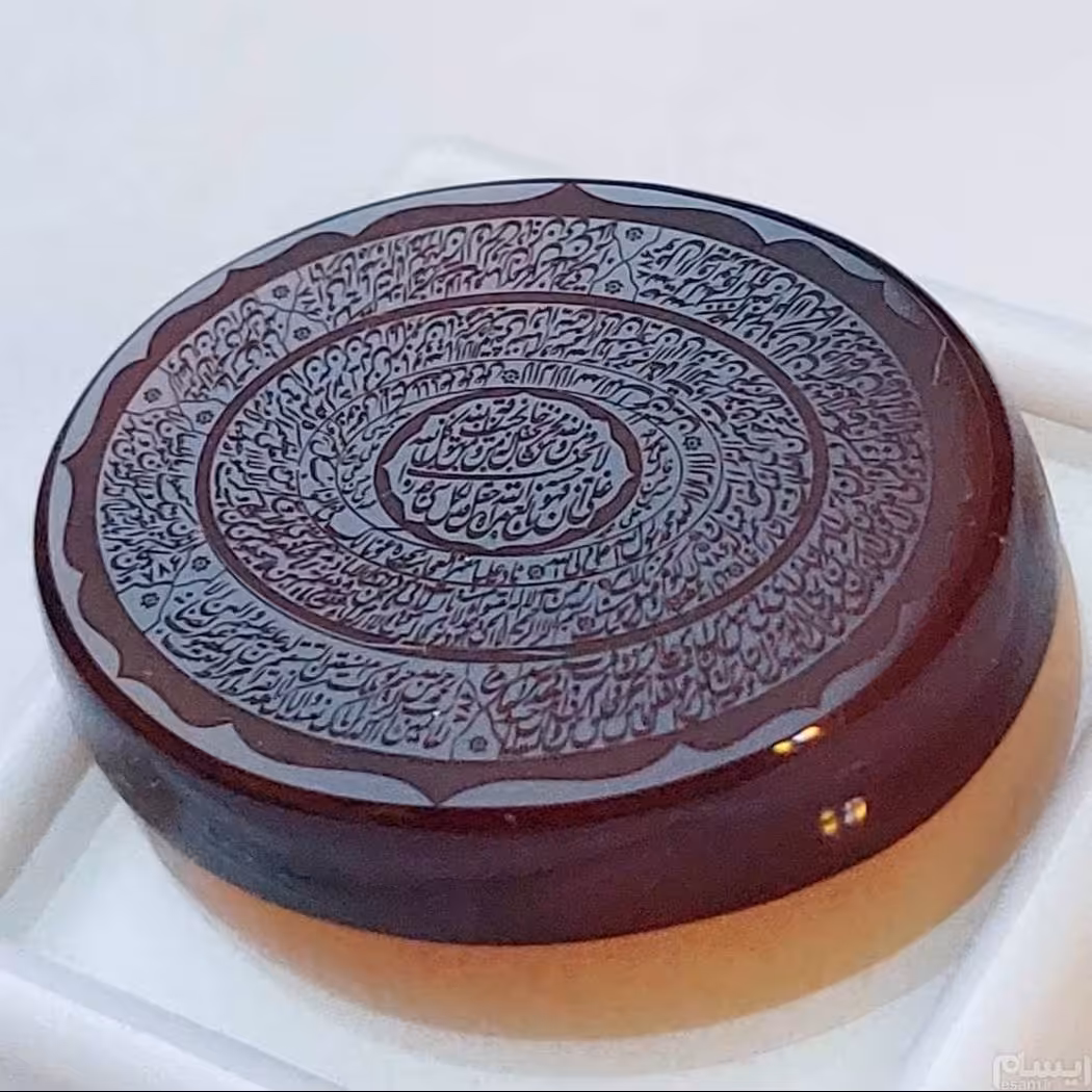 نگین یمنی سرخ معدنی ابدار منقش به 15 سوره کلکسیونی بی نظیر درشت تراش ثبتی