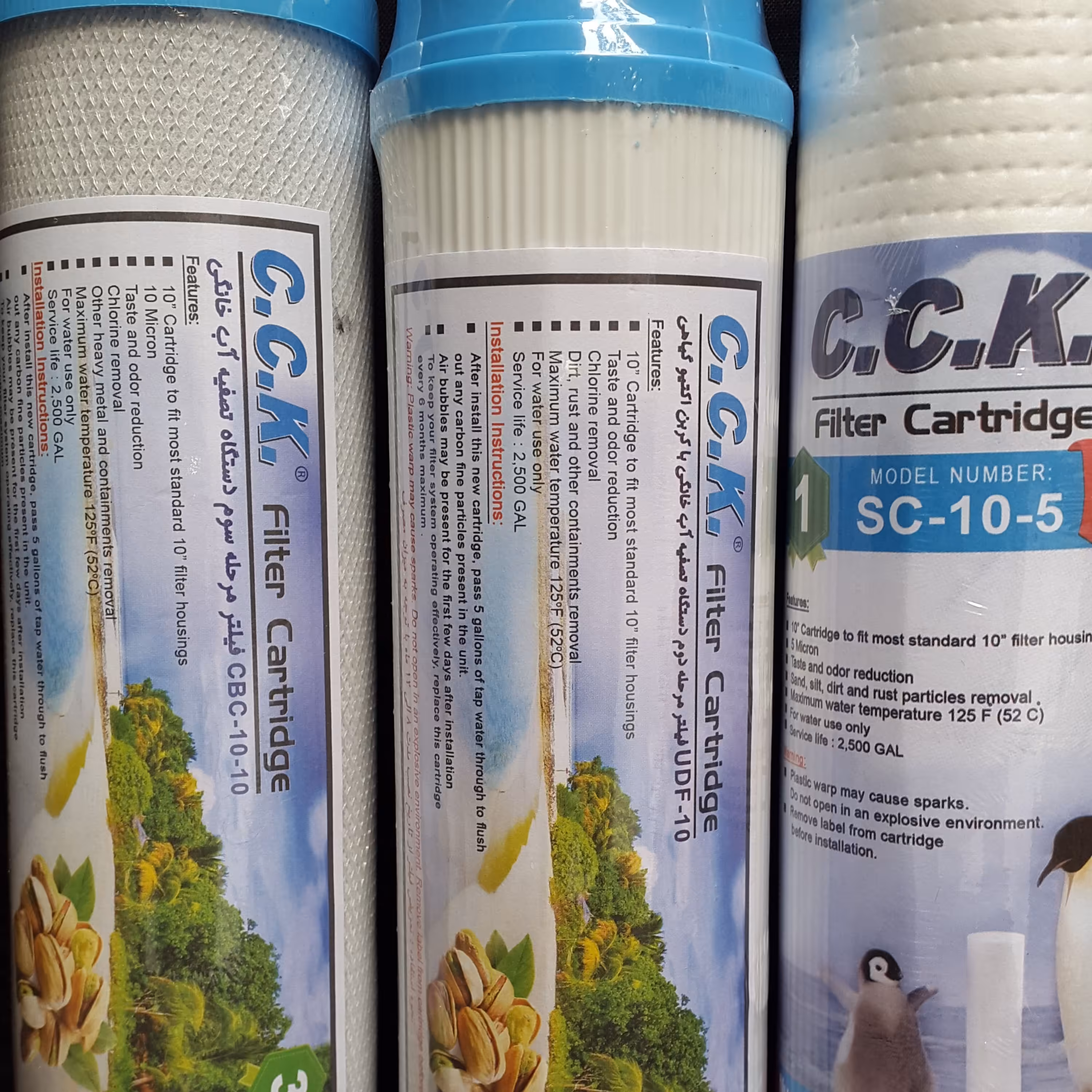 فیلتر دستگاه تصفیه آب برند سی سی کا پک سه عددی