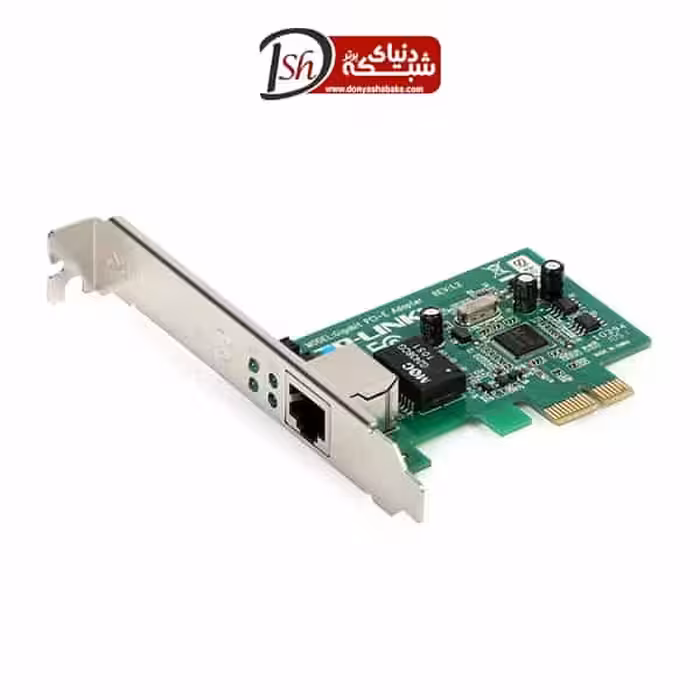 کارت شبکه PCI Express تی پی-لینک مدلTL-TG3468 - دنیای شبکه برتر