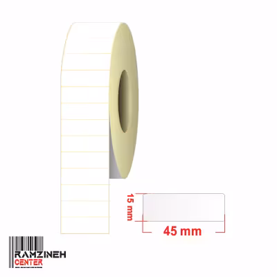 لیبل کاغذی سایز 45*15 میلیمتر تک ردیفه