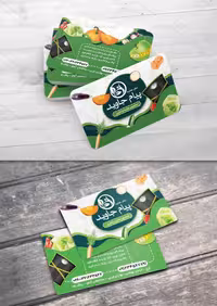 کارت ویزیت دکتر تغذیه | گرافیک با طعم تربچه