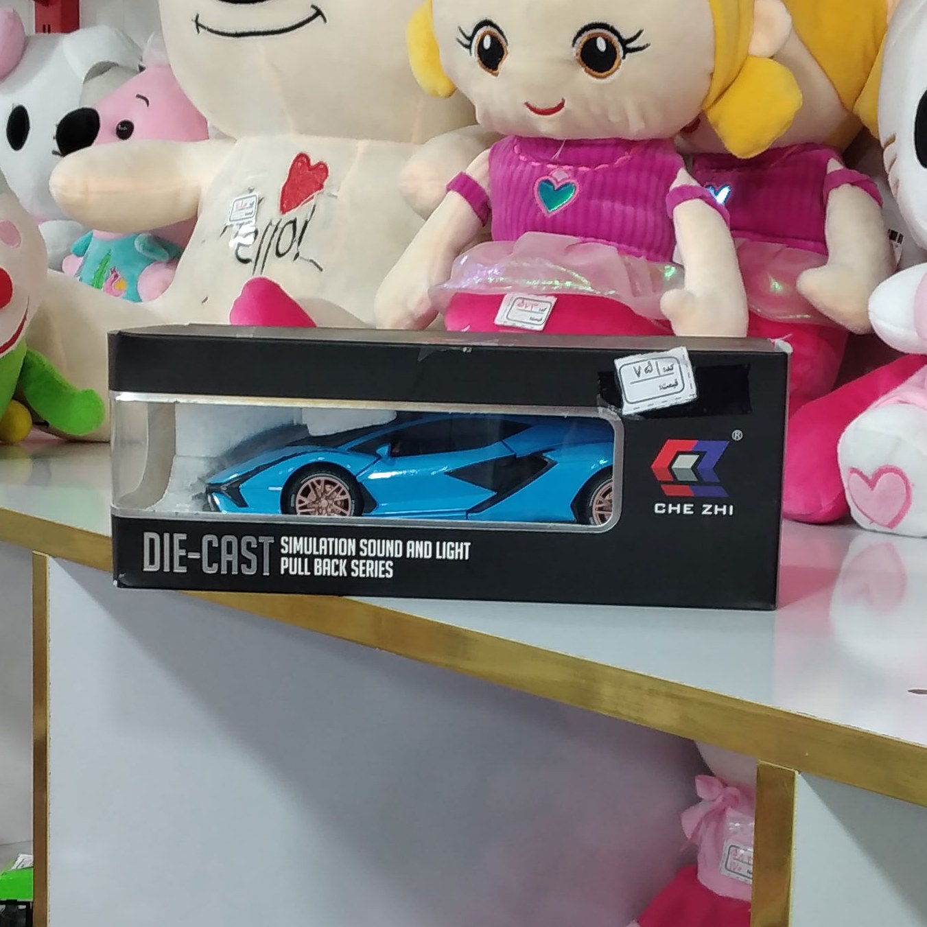 751- ماشین بازی چه ژی طرح لامبورگینی مدل DIE CAST کد CZ129