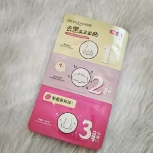 ماسک سه مرحله ای بینی ازبین برنده جوش های سر سیاه