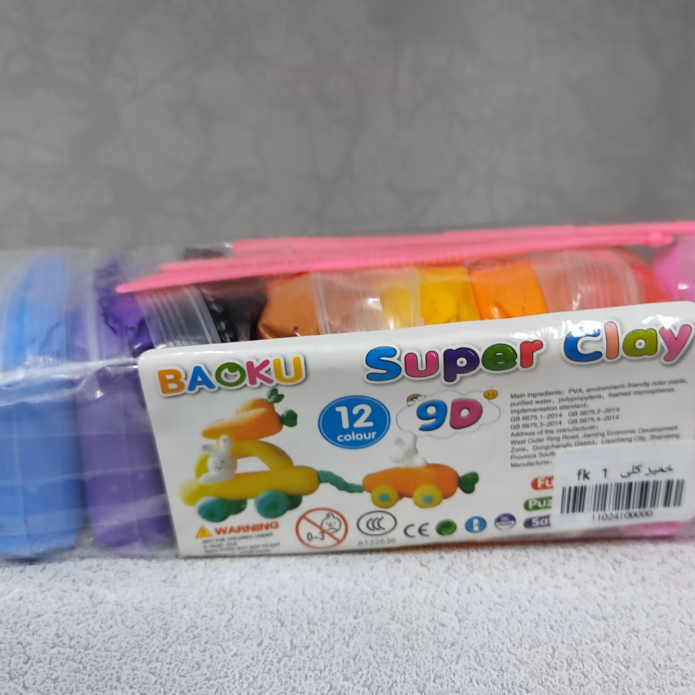 خمیر سبک ماده خمیر شکلیه که اگر بهش دست نزنی و شکل خودش را حفظ میکنه 