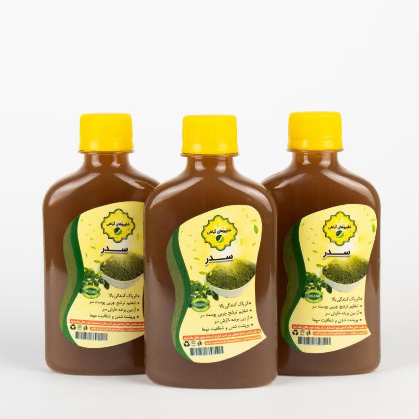 شامپو سدر