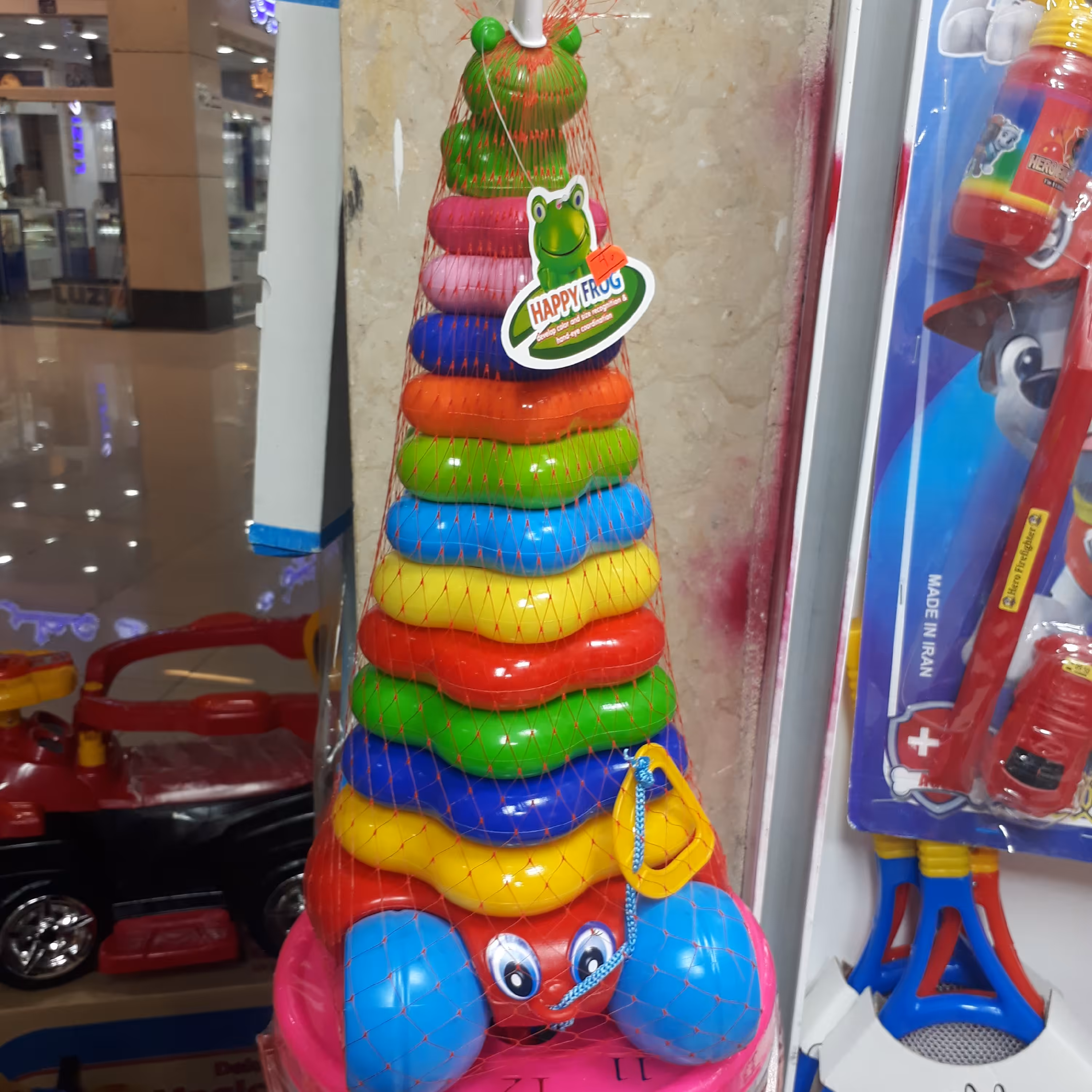 حلقه هوش آموزش  انواع رنگها و اندازه  ها ترتیب کوچک وبزرگ و بزرگتر مخصوص بالای 6ماه 