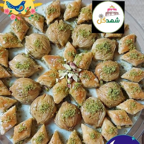 باقلوای استانبولی (خانگی)