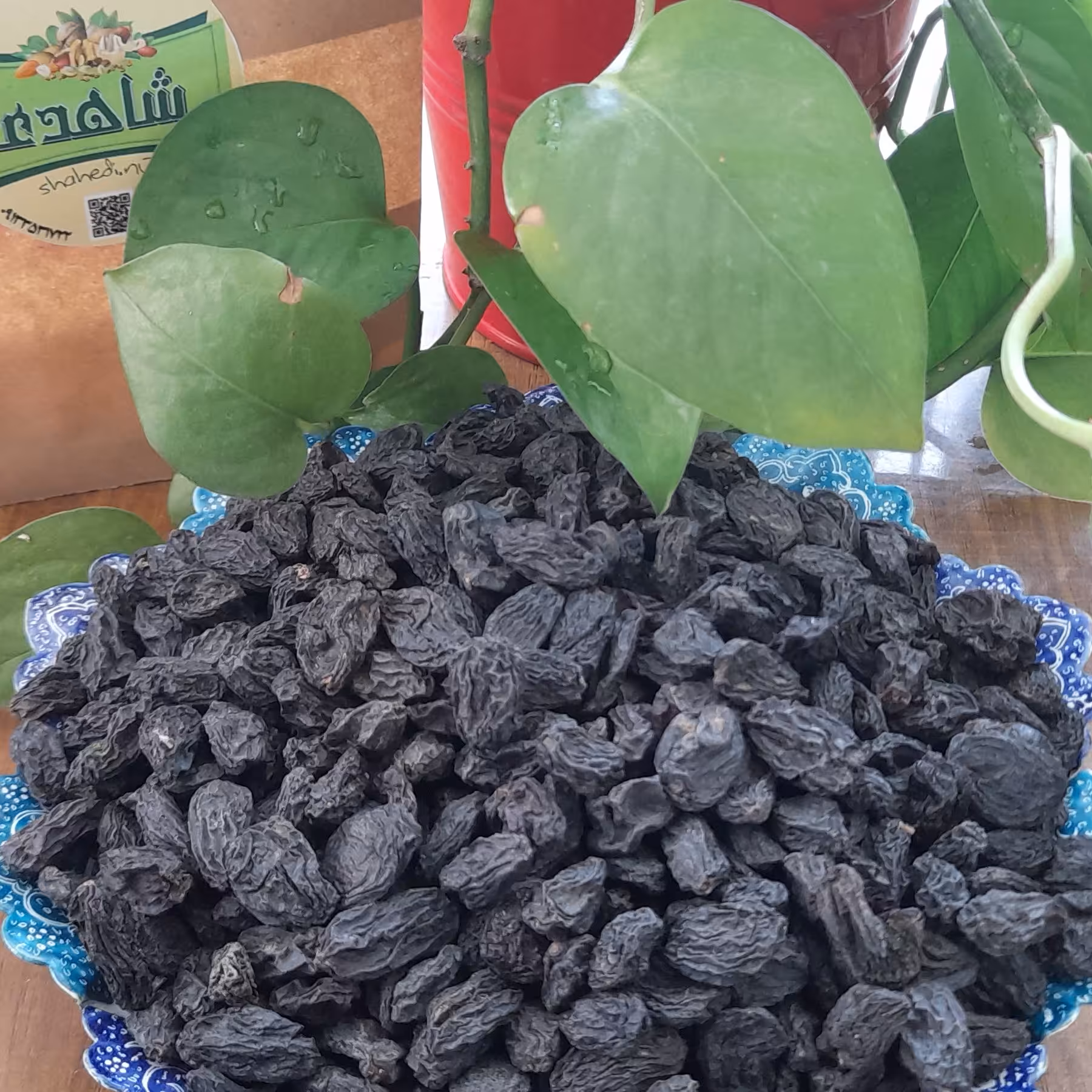 مویز سیاه شاهانه ازبکی بدون هسته (900 گرمی)