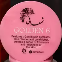 کرم‌ گلدن سیکس شمعدانی